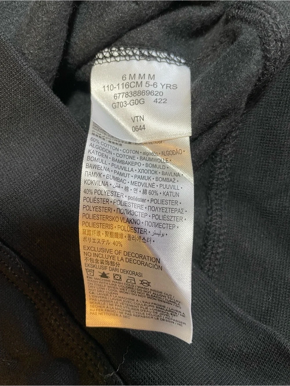 Nike keep your